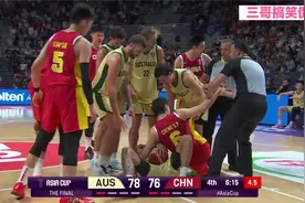 正播男篮亚洲杯决赛，中国vs澳大利亚，程帅澎最精彩拼抢出现了！
