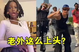 “大展宏图”火到国外？播放超越周杰伦，网友：听不懂就是好的