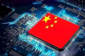 华为自研系统“鸿蒙OS”成第一个面向全场景微内核的分布式OS视频封面