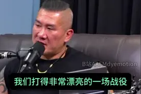 刚喊完下架民进党，馆长直播就中断了