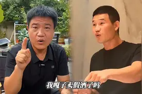 嘎子谢孟伟带货被打假！反诈老陈喊话酷派官方，直播间对骂太精彩