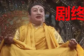 朱龙广扮演如来佛祖大气威严