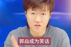 郭焱成为笑话！她说陈熠难赢日本球员，朱雨玲技术一般，全被打脸