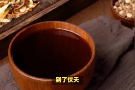 伏天气血不足的人一定要吃，补气、补血、补心、补脾，补足精气神