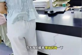 灵活就业自己交社保和在单位职工身份退休有什么区别