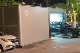 蔚来换电争议再起！旧电池质量隐患引车主集体质疑视频封面