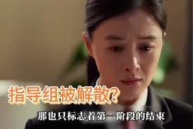以法之名:谢鸿飞被灭口成替罪羊