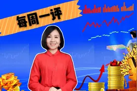 量化新规、“大漂亮”法案对A股影响，后市能否突破3500点？