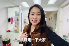 粉丝想看熊二仿妆，这下好了谁都没跑，三口人全画了个狗熊妆