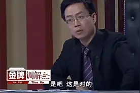 丈夫体重才120斤，妻子嫌弃他胖要求减肥，饭都不让他吃饱！