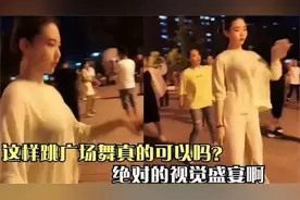 25个令人脸红的尴尬瞬间，这样的广场舞，我怎么会讨厌呢？hfhf