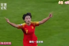 5岁被父母抛弃，12岁背井离乡，然后把冠军带回了中国！#王霜视频封面