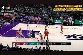 看了杨瀚森24年的中国男篮夏联比赛集锦！更期待25年的夏联了！