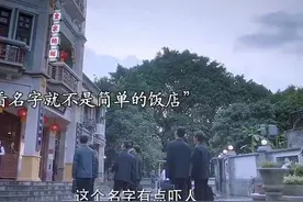 禁酒令，为什么禁酒？今天刷到这个视频，希望能给我们解惑。
