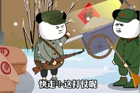 起初，没有人在意这件事情，现在还有人记得吗？