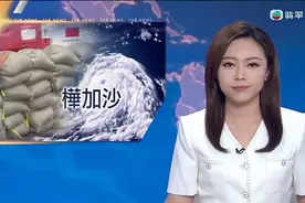 【TVB新闻】香港对「桦加沙」严阵以待，不少市民也做足准备