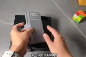 讲真！全网都在吹的荣耀magic7pro真的值吗？后悔？视频封面