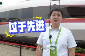 国产高铁CR450“过于先进不便展示”：未来京沪线或仅需3小时