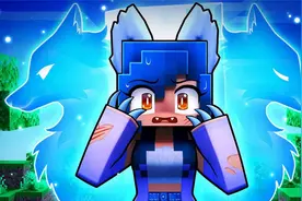 【Aphmau】我是《我的世界》中最后一只活着的狼！