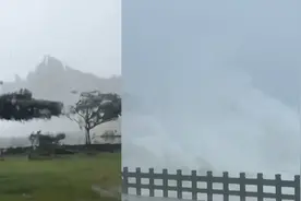 “杨柳”来势汹汹登陆台湾：海浪喷溅上岸 风雨强劲视线一片模糊
