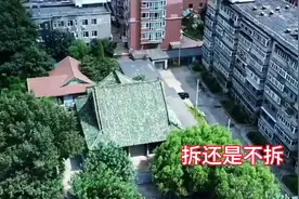 在沈阳出现日本的靖国神社拆？留？大家发表意见