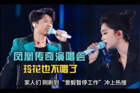 曾毅停工真相曝光！