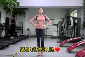肚子大⁉️你就这样练习，每天坚持锻炼十分钟，不跑不跳瘦肚子