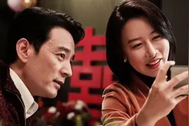 这一家子就代表东平市的的公检法#以法之名