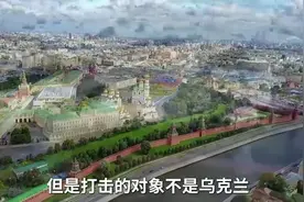 俄罗斯跟乌克兰真开打了，互相都加大了力度，难道是想报仇么？视频封面