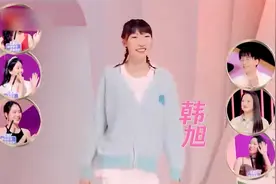 亚洲女篮第一中锋韩旭来相亲，2米09身高孟非全程仰视