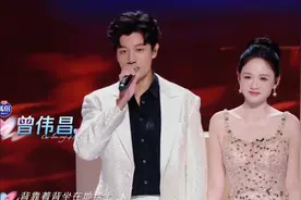 真浪漫！真夫妻们 合唱《最浪漫的事》 #天声一对