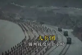 四野有7个人具备兵团级别的指挥能力，但可惜只设有4个兵兵团