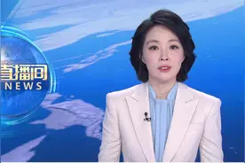 福建 启动防台风Ⅳ级应急响应