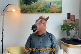 寒武纪成为新股王，泡沫破裂的前兆？股市近期两个新特征，咋解读视频封面