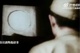 你知道拜年歌曲《恭喜恭喜》背后的故事吗？