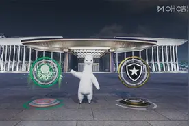 咪咕AI神兽预测今晚世俱杯淘汰赛首战！詹俊说看看AI猜测准不准视频封面