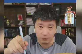 来听听，大学当兵可以转专业吗？#张雪峰老师讲高考#升学规划！视频封面