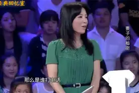 癌症晚期女孩在生命最后一刻与男闺蜜同台唱歌, 全场观众心酸流泪