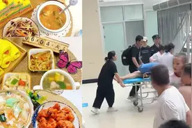 天水通报幼儿血铅异常：园长、投资人同意 后厨买颜料制作早晚餐