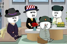 3D打印、激光打印、镭射打印！#领导动画#搞笑#视频封面