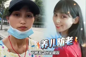 亲生儿子不如猫！单亲妈妈煎饼姐发文控诉，网友吐槽养不熟白眼狼