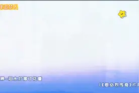 忽必烈传奇片尾曲唯美旋律带你追忆英雄岁月
