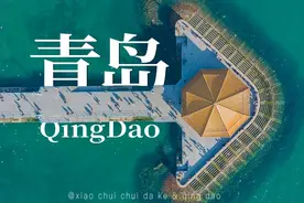 【青岛】没人说过青岛的冬天这么好看呀！