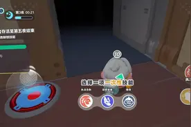 “成功在揪出捣蛋鬼里玩上了逃出惊魂夜”#揪出捣蛋鬼 #蛋仔派对