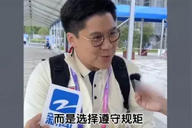 山东舰上郭晶晶被喊“嫂子”，霍启刚笑开花