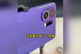 OPPO K13 Turbo Pro游戏实测：这流畅度绝了！