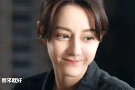 看到邓妍妈咪回来了，就安心了！#利剑玫瑰#迪丽热巴#金世佳