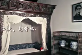 毛主席的四任妻子，仅有一人葬在了毛家祖坟，最后这一任最为特殊