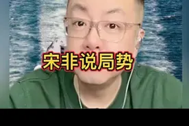 美国给以色列送去了300枚导弹？