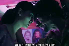 《扫毒风暴》大结局:卢少骅在警方突击下终于落网！#秦昊